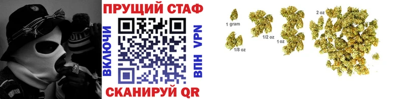 Наркошоп купить Cocaine  ГЕРОИН  APVP  ГАШ  МЕФ  Канабис  Великий Устюг