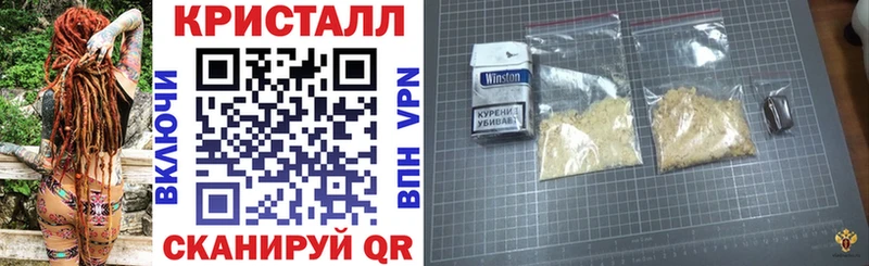 Амфетамин 98%  Купить  Великий Устюг 