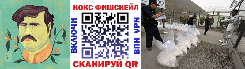 Кокаин 98%  Купить  Великий Устюг 
