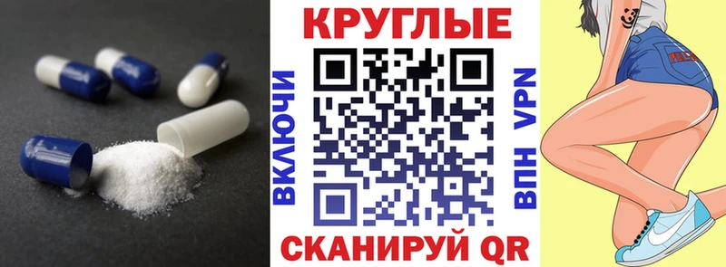 Купить Великий Устюг Экстази Philipp Plein