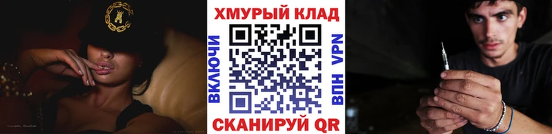 Купить  Великий Устюг  ГЕРОИН гречка 