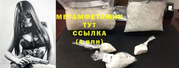а пвп мука Баксан