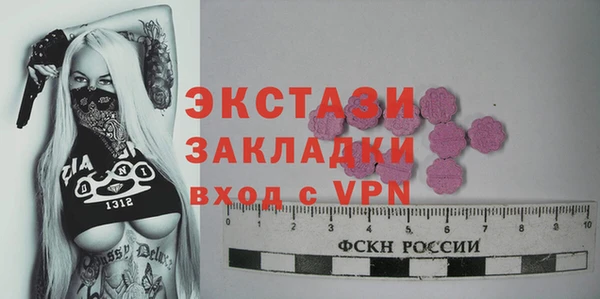 а пвп мука Баксан