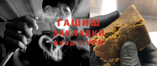 а пвп мука Баксан