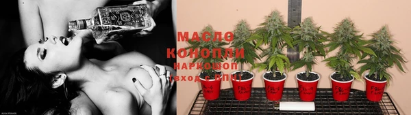 ECSTASY Балахна