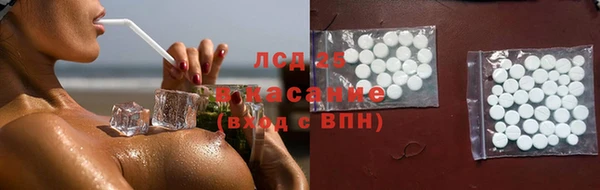 а пвп мука Баксан