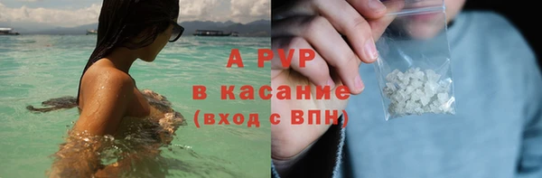 а пвп мука Баксан