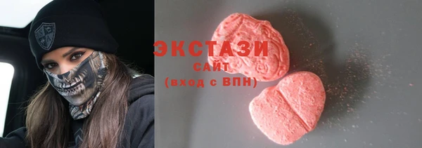 а пвп мука Баксан