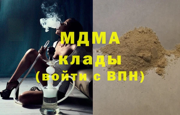 а пвп мука Баксан