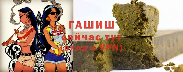 а пвп мука Баксан