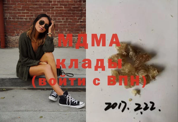а пвп мука Баксан