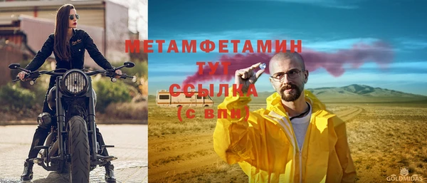 а пвп мука Баксан