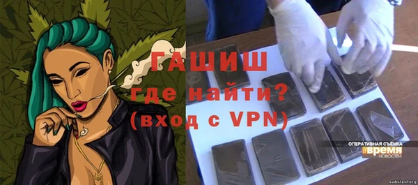 а пвп мука Баксан