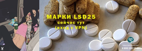а пвп мука Баксан