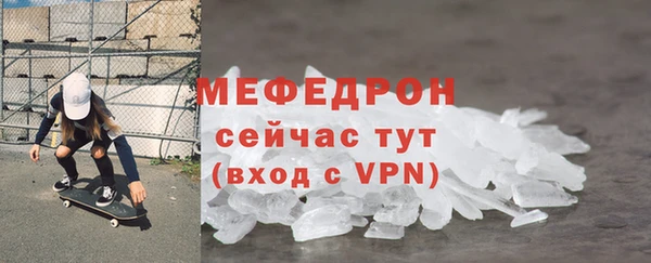 марки lsd Балабаново