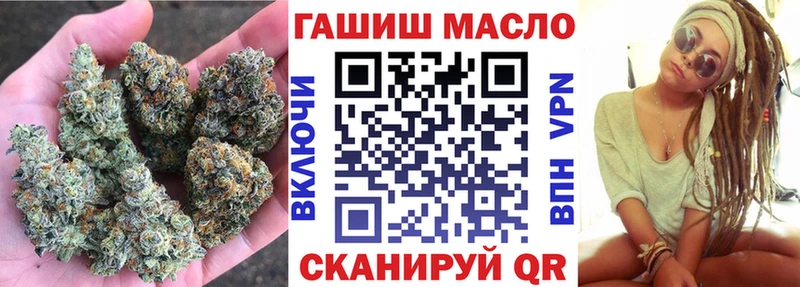 ТГК вейп с тгк  Купить где  Великий Устюг 